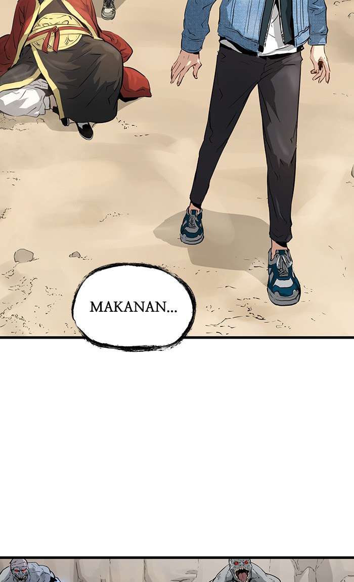 Promised Orchid Chapter 49 - halaman 11
