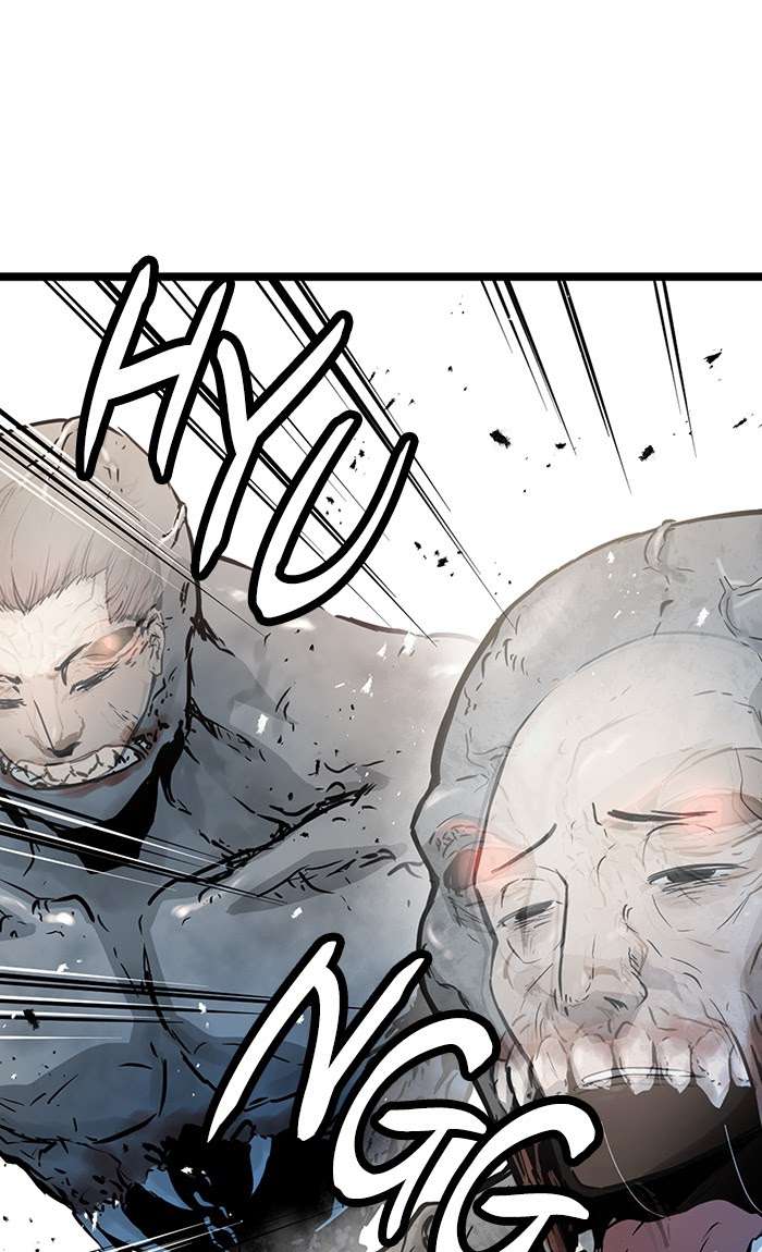 Promised Orchid Chapter 49 - halaman 15