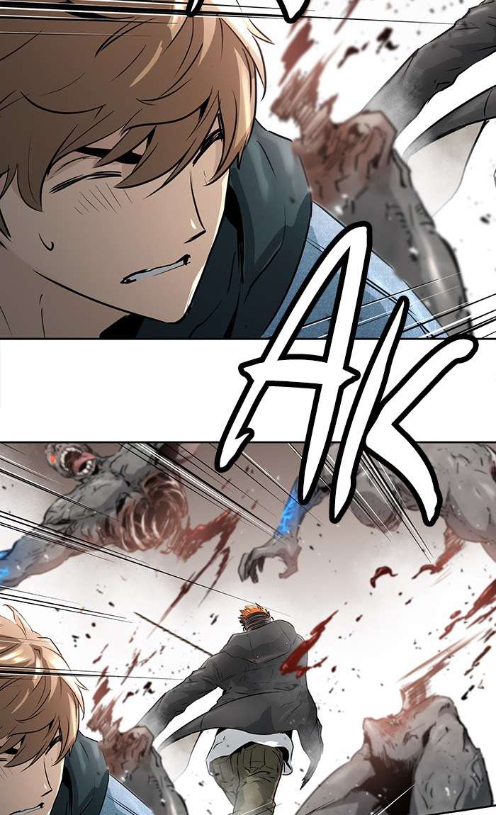 Promised Orchid Chapter 49 - halaman 17