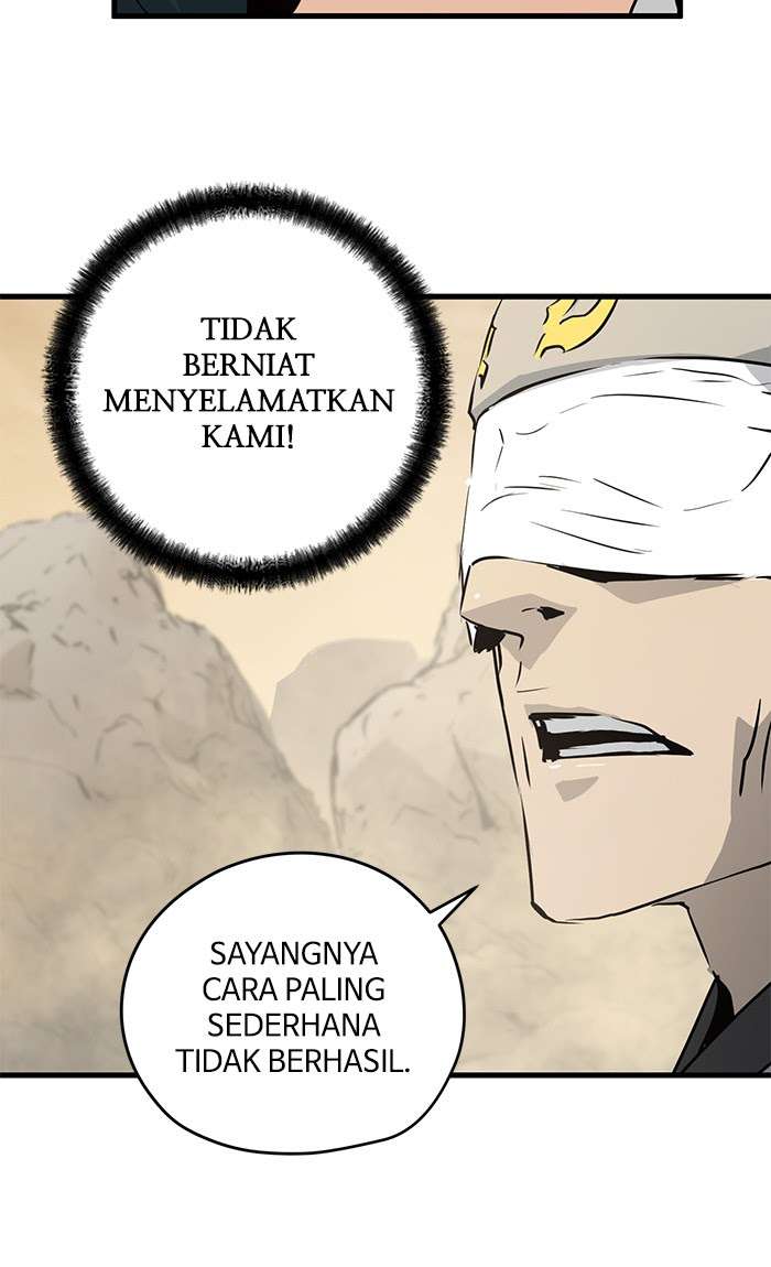 Promised Orchid Chapter 49 - halaman 2