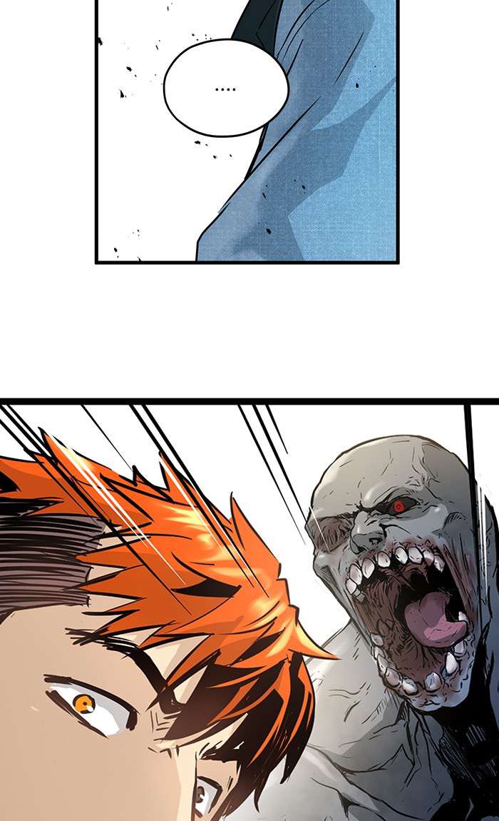 Promised Orchid Chapter 49 - halaman 20