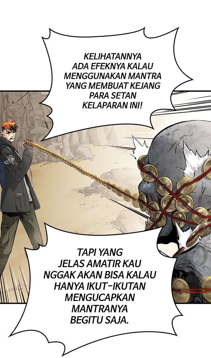 Promised Orchid Chapter 49 - halaman 26
