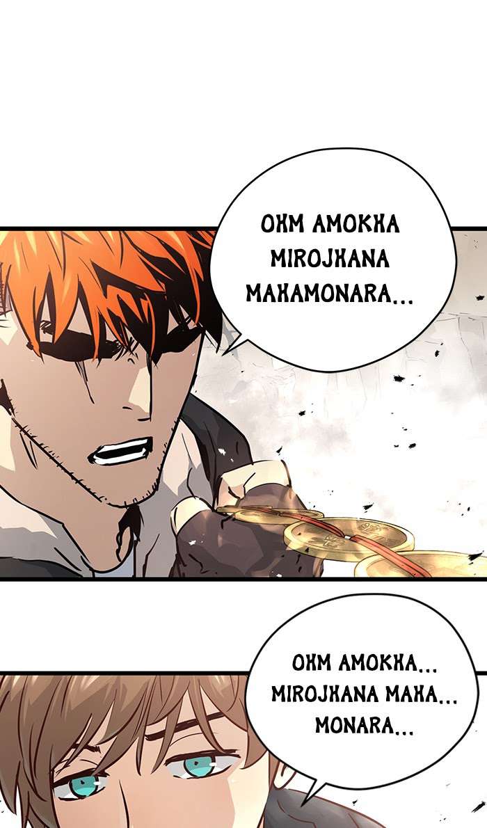 Promised Orchid Chapter 49 - halaman 27