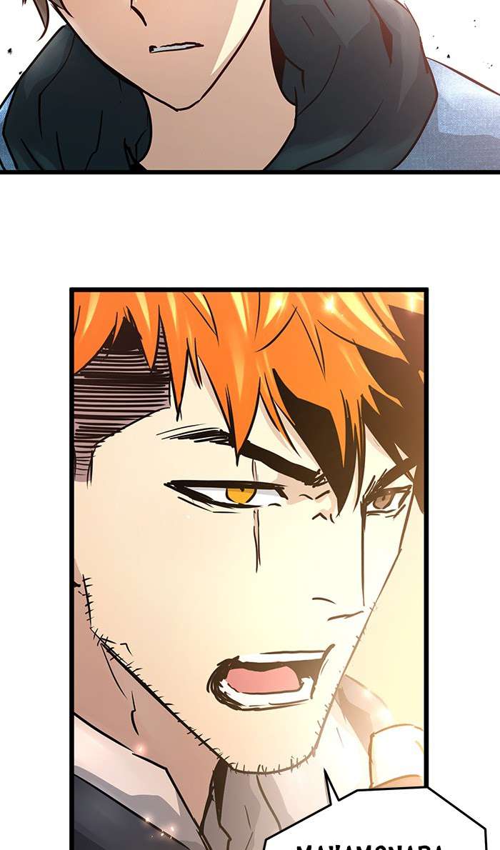 Promised Orchid Chapter 49 - halaman 28