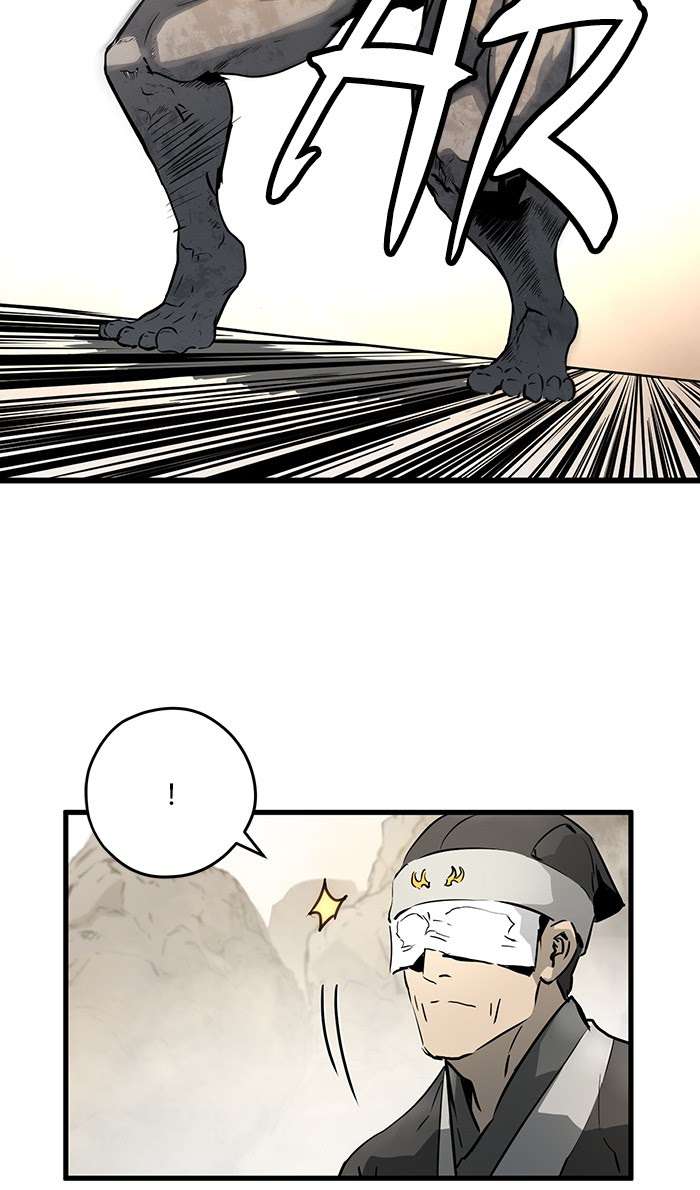 Promised Orchid Chapter 49 - halaman 32