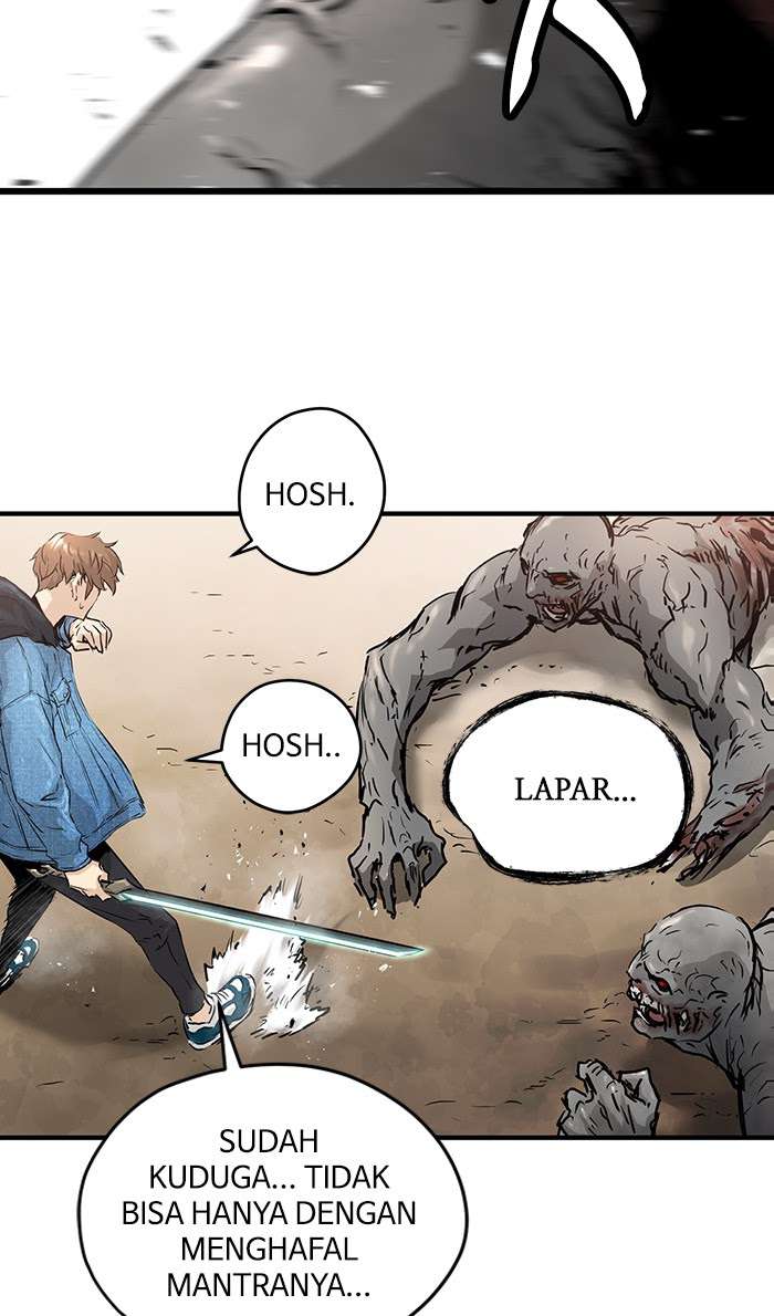 Promised Orchid Chapter 49 - halaman 47