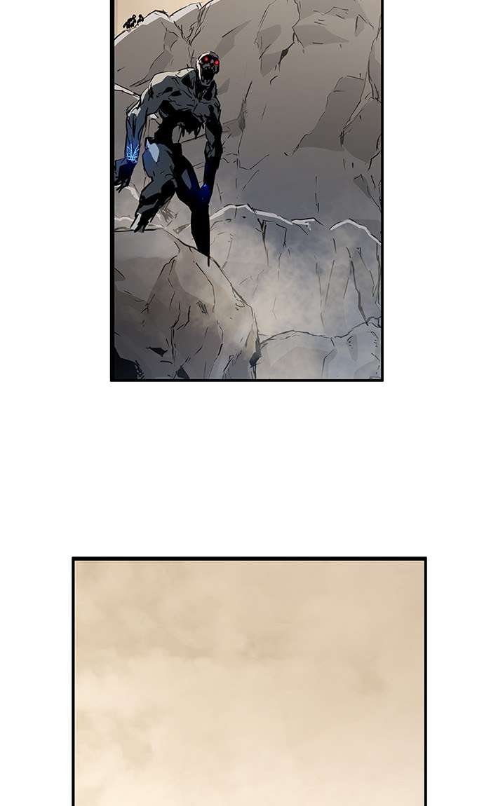 Promised Orchid Chapter 49 - halaman 5