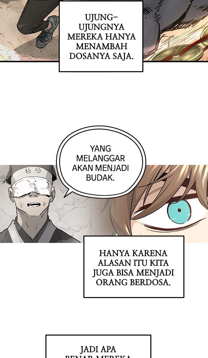 Promised Orchid Chapter 49 - halaman 51
