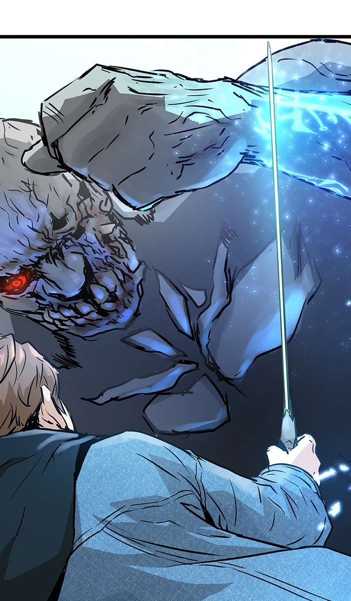 Promised Orchid Chapter 49 - halaman 57