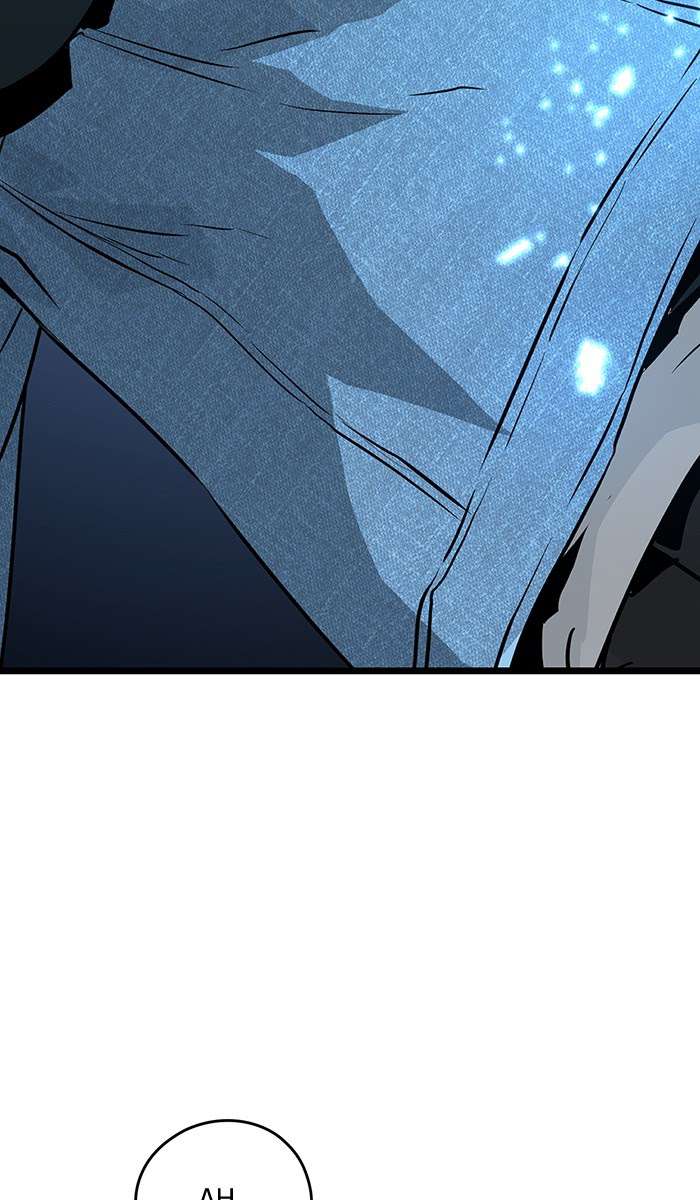 Promised Orchid Chapter 49 - halaman 58