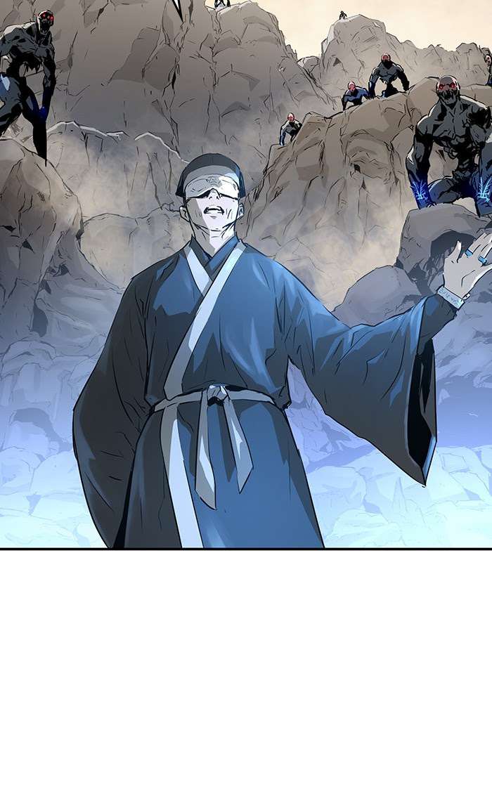 Promised Orchid Chapter 49 - halaman 7