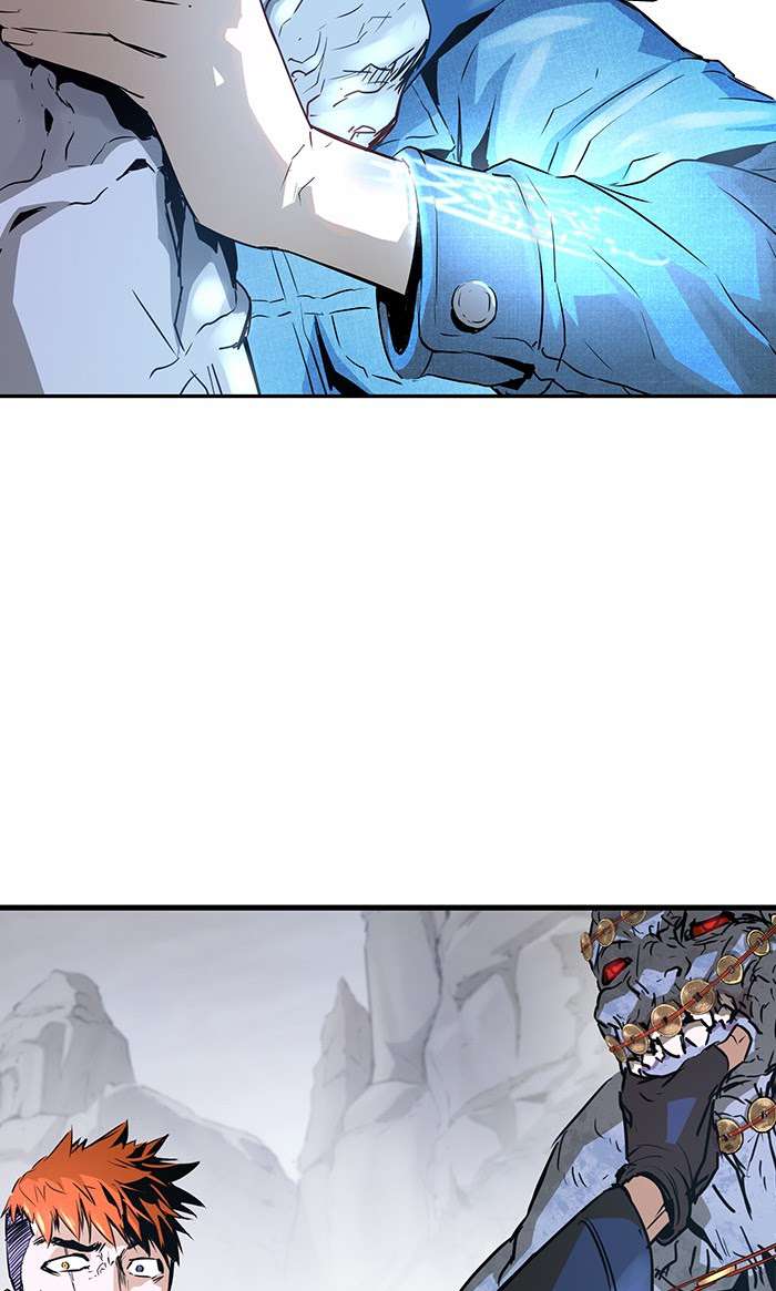 Promised Orchid Chapter 49 - halaman 76