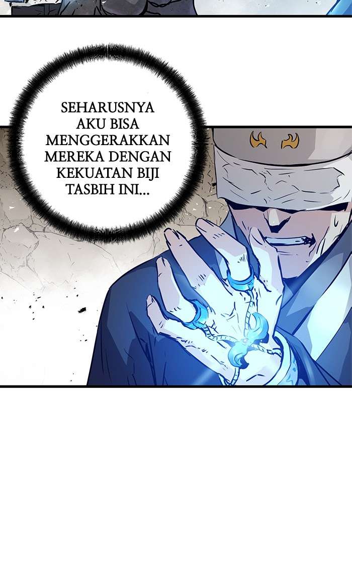 Promised Orchid Chapter 49 - halaman 84