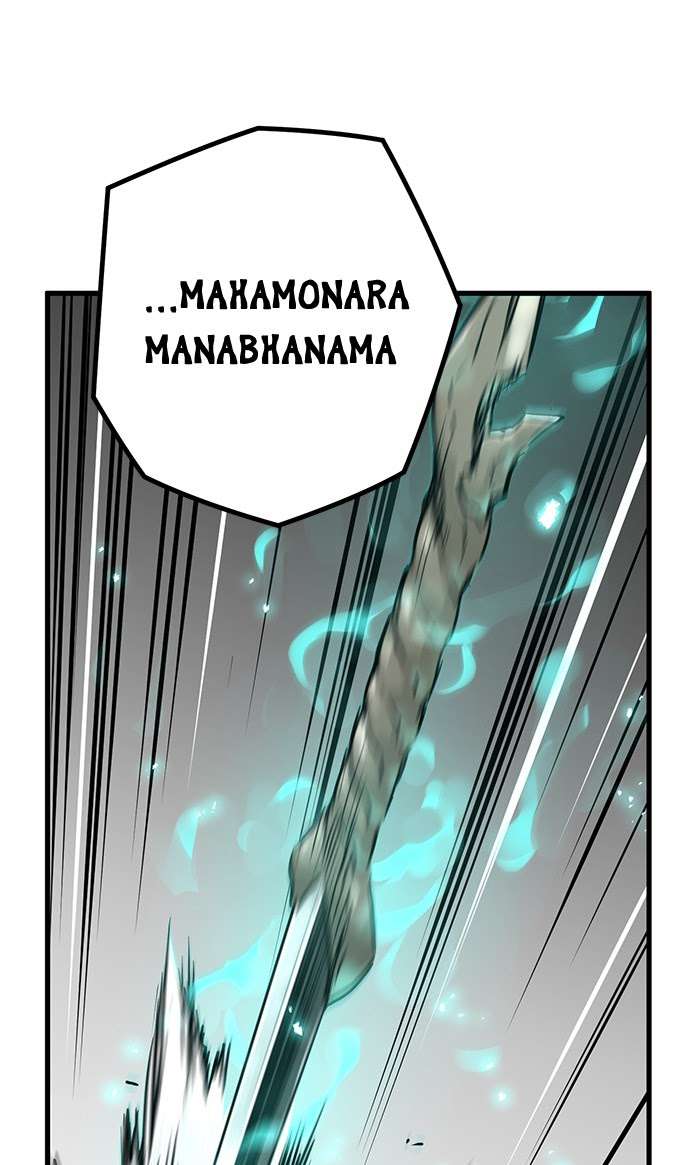 Promised Orchid Chapter 49 - halaman 85