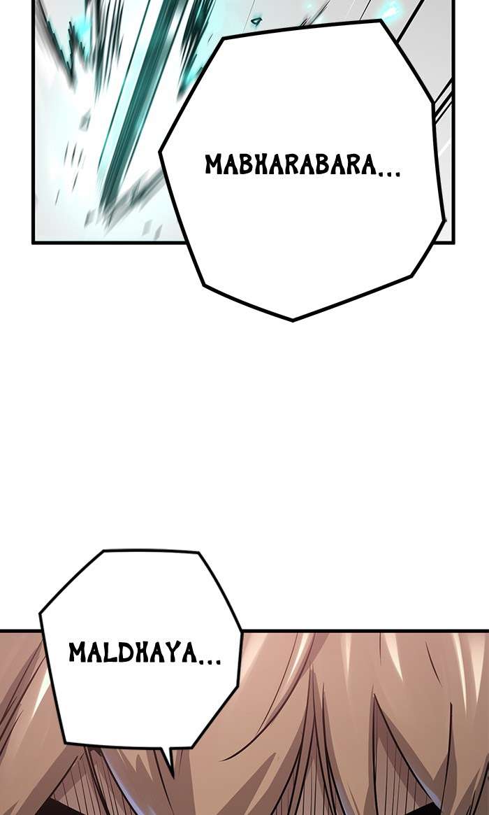Promised Orchid Chapter 49 - halaman 86