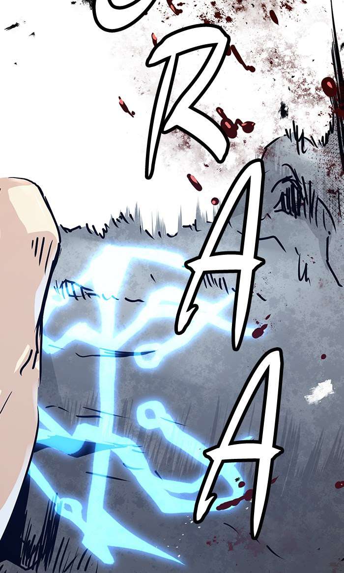 Promised Orchid Chapter 49 - halaman 92