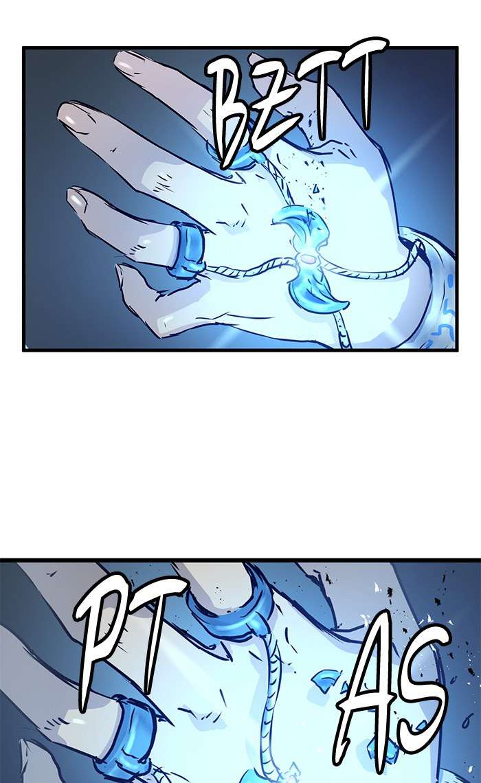 Promised Orchid Chapter 49 - halaman 98