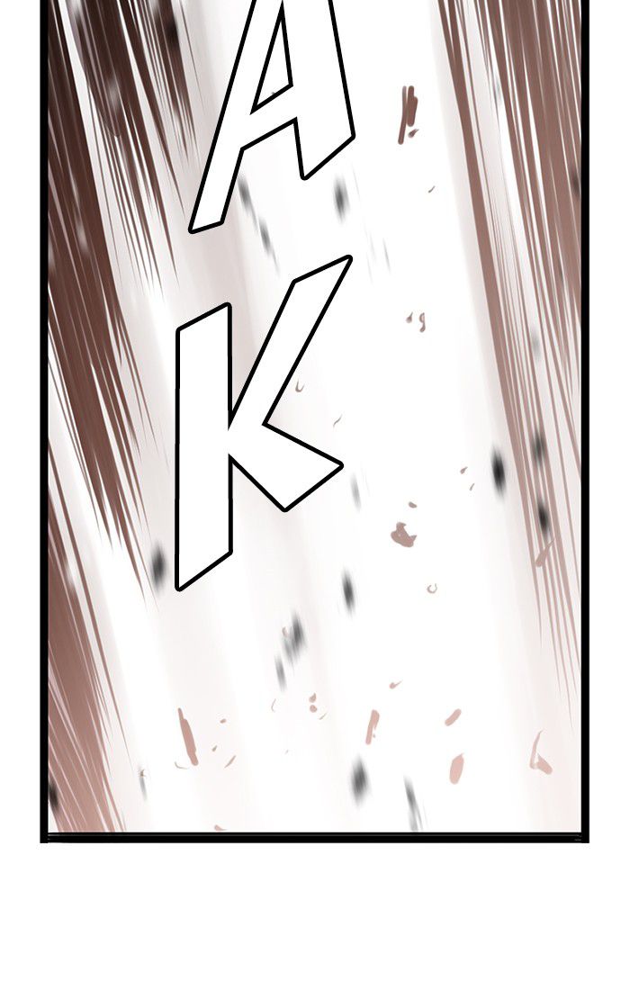 Promised Orchid Chapter 5 - halaman 13