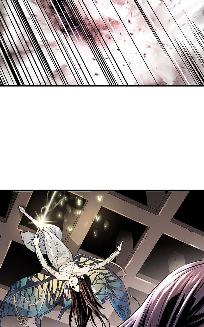 Promised Orchid Chapter 5 - halaman 17