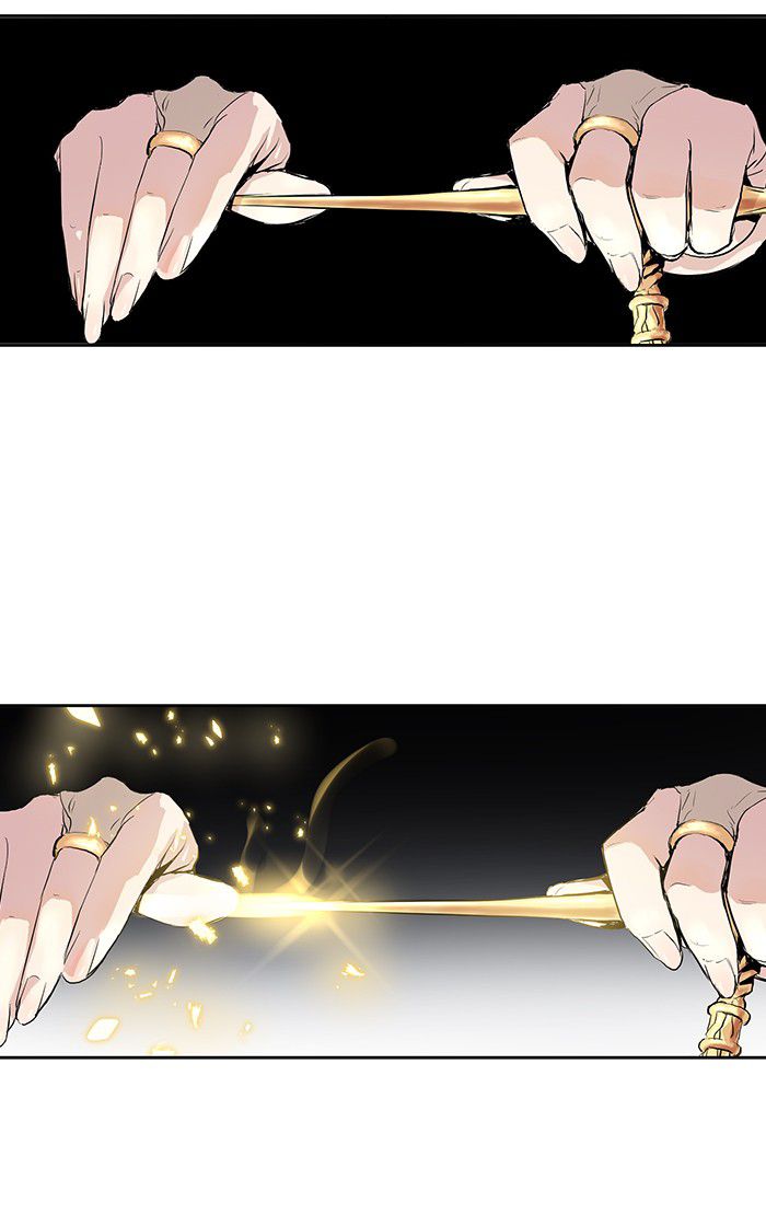 Promised Orchid Chapter 5 - halaman 2