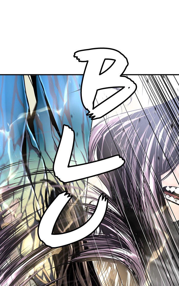 Promised Orchid Chapter 5 - halaman 22