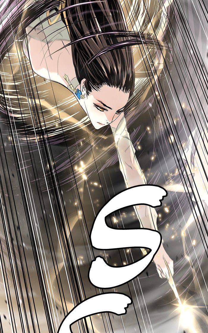 Promised Orchid Chapter 5 - halaman 23