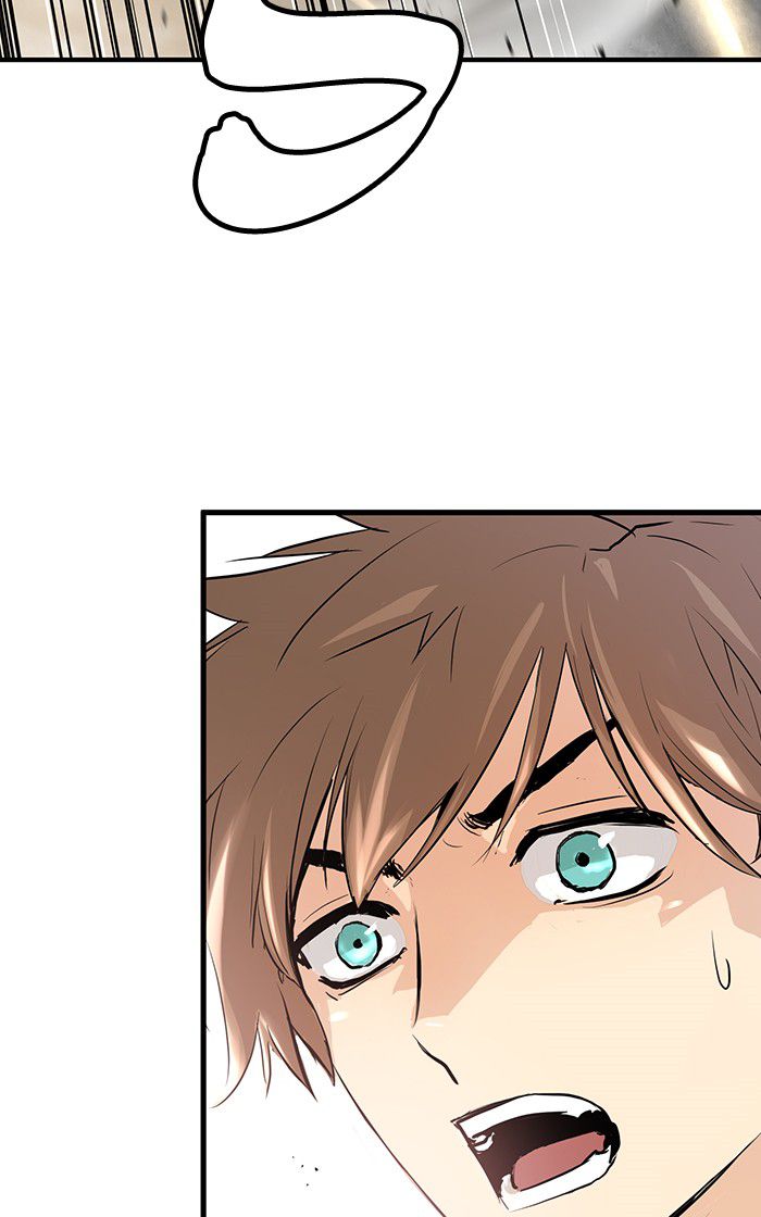 Promised Orchid Chapter 5 - halaman 24
