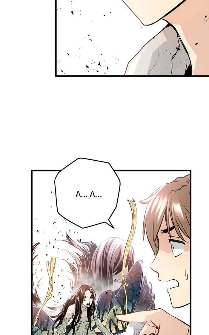 Promised Orchid Chapter 5 - halaman 25