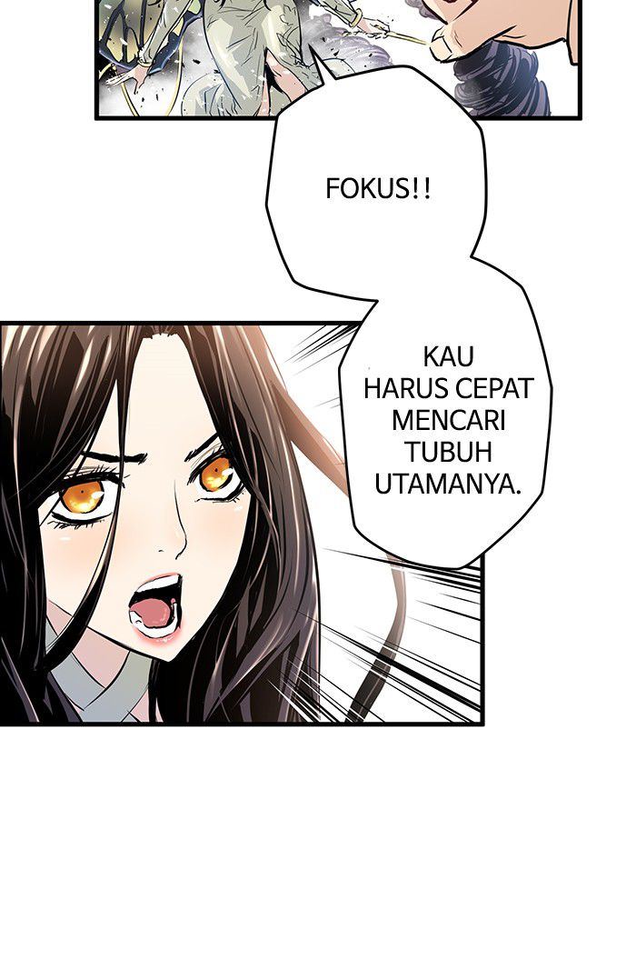Promised Orchid Chapter 5 - halaman 26