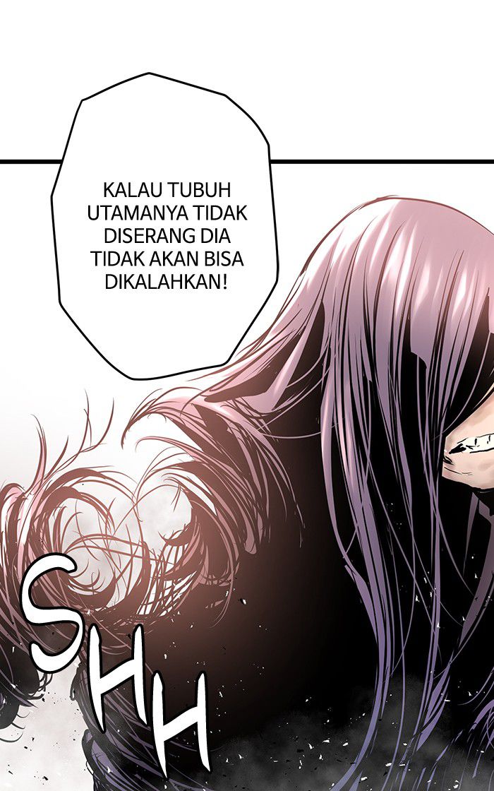 Promised Orchid Chapter 5 - halaman 27