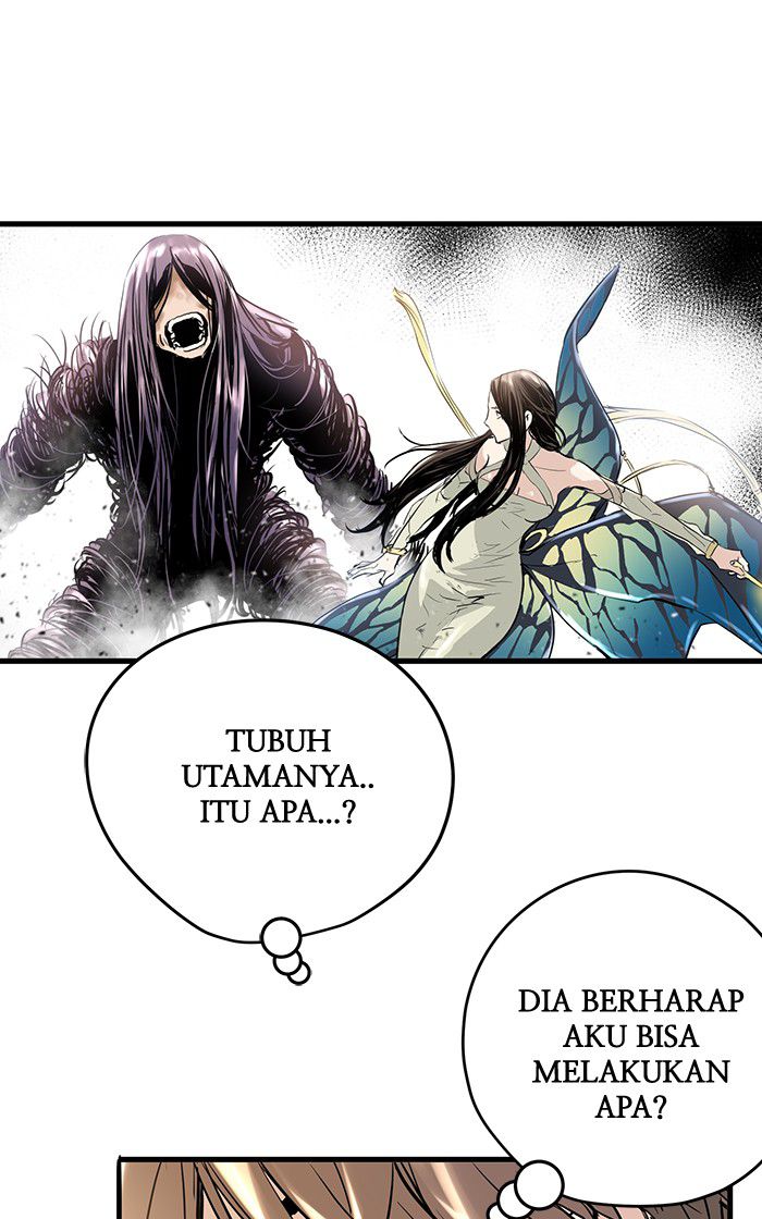 Promised Orchid Chapter 5 - halaman 29