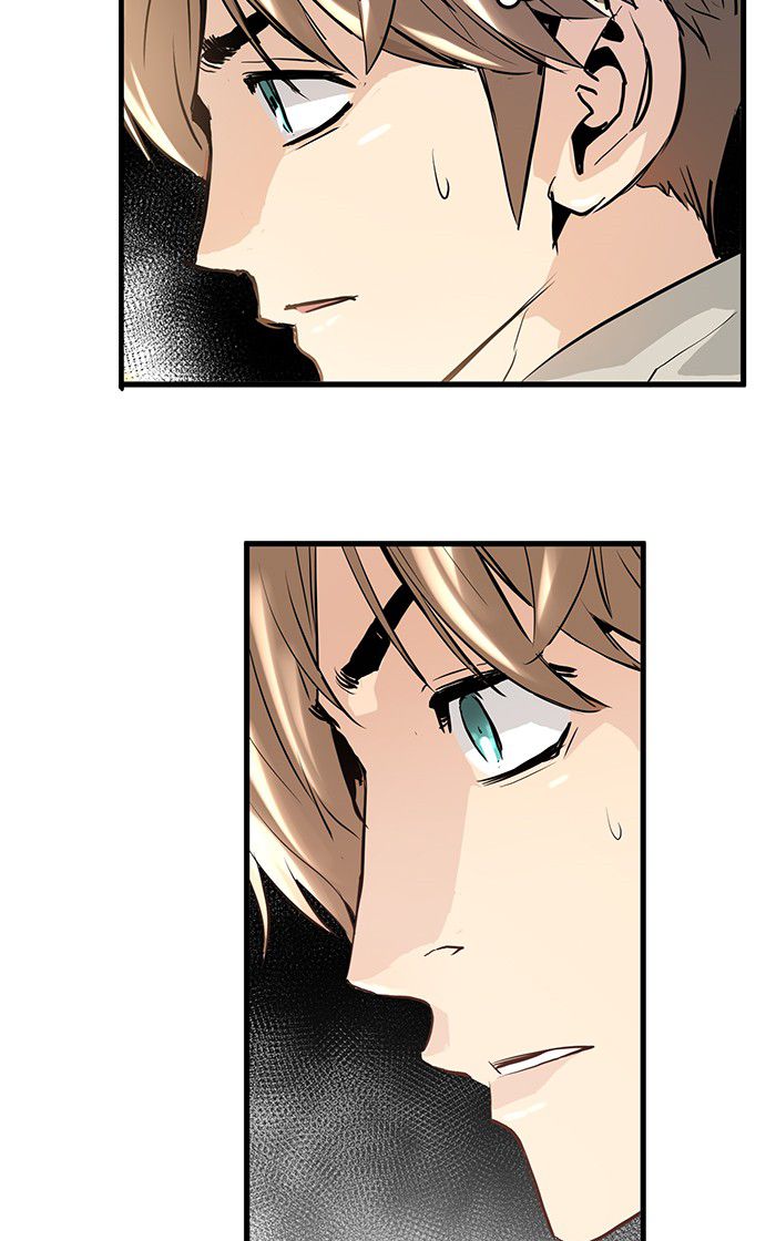 Promised Orchid Chapter 5 - halaman 30