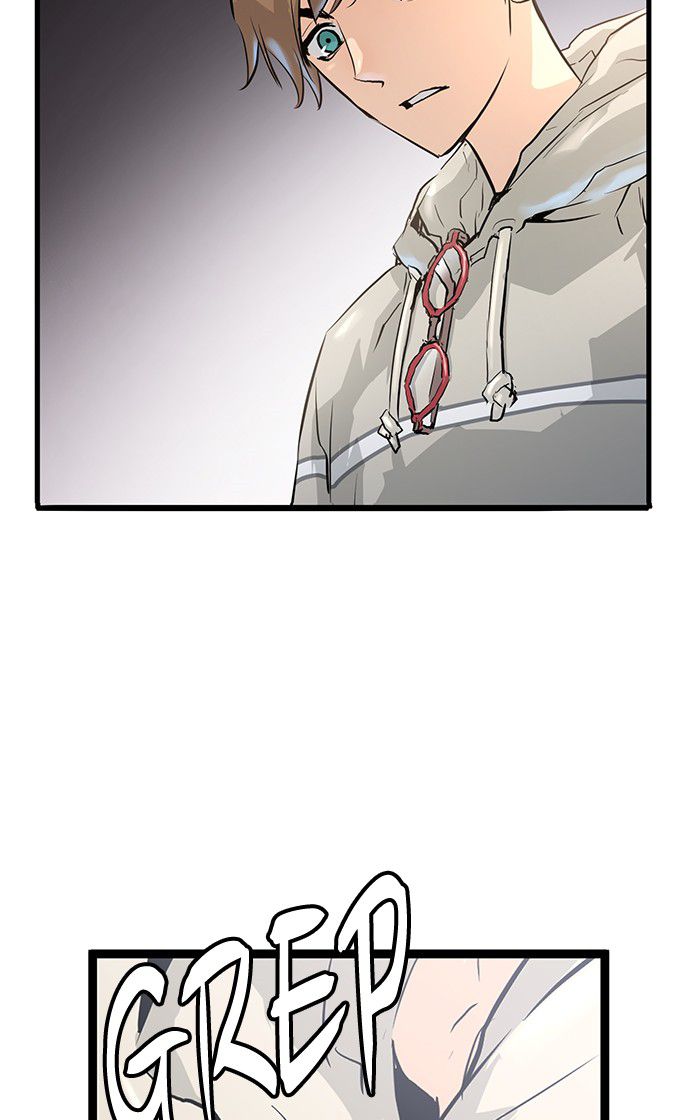 Promised Orchid Chapter 5 - halaman 34