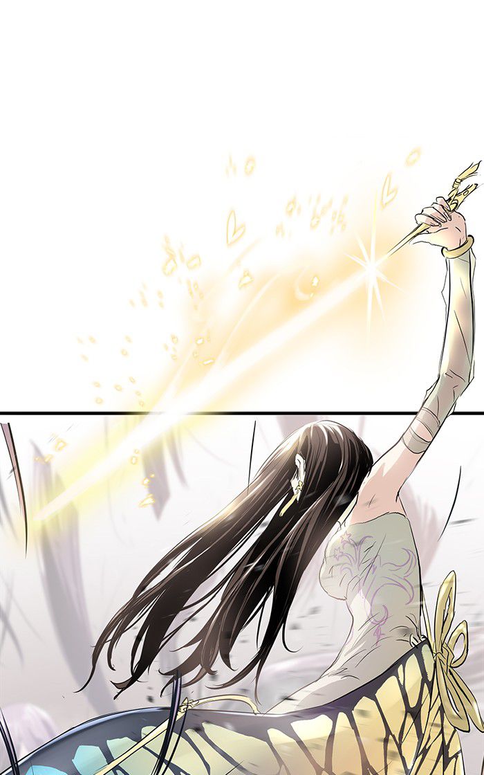 Promised Orchid Chapter 5 - halaman 42