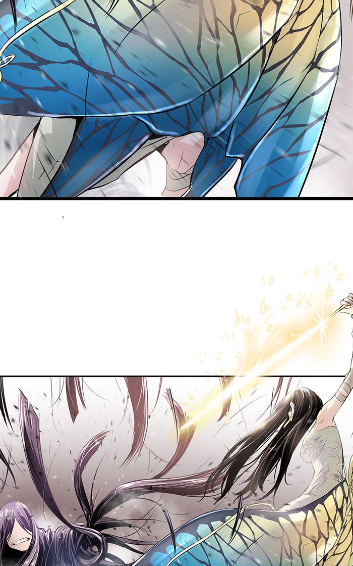 Promised Orchid Chapter 5 - halaman 43