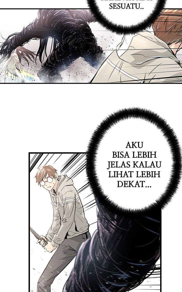Promised Orchid Chapter 5 - halaman 46