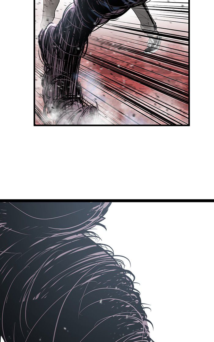 Promised Orchid Chapter 5 - halaman 47