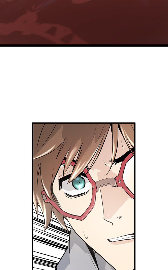 Promised Orchid Chapter 5 - halaman 49
