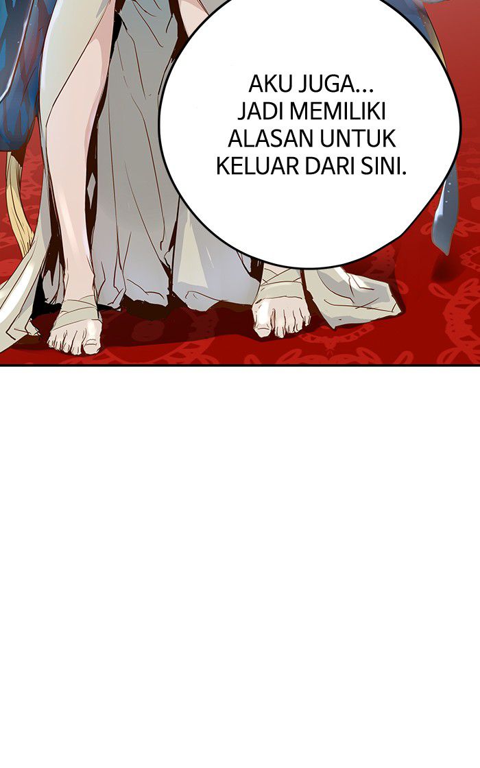 Promised Orchid Chapter 5 - halaman 5