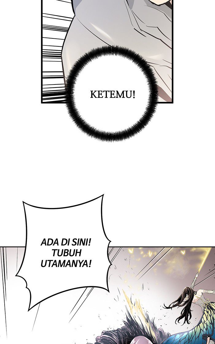 Promised Orchid Chapter 5 - halaman 50