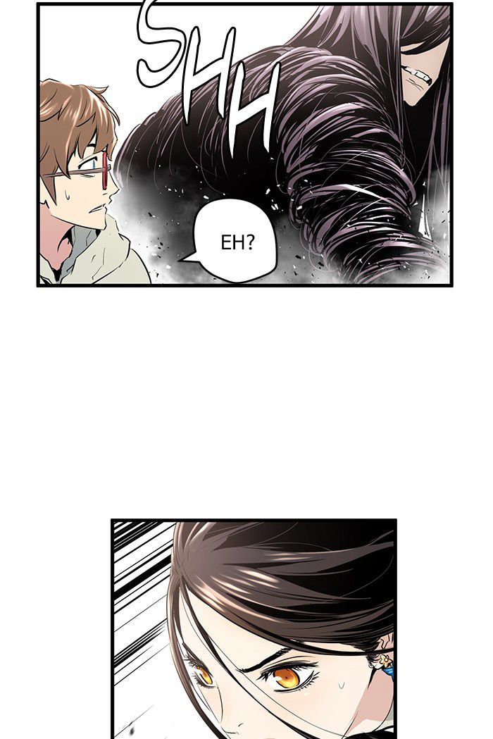 Promised Orchid Chapter 5 - halaman 52