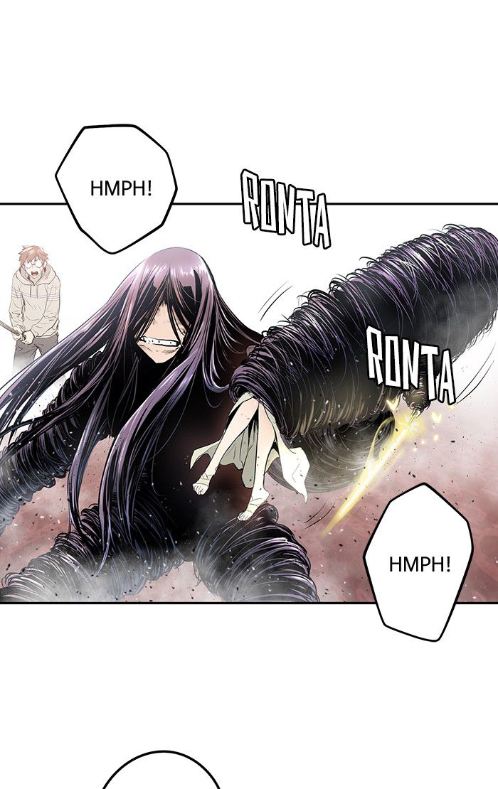 Promised Orchid Chapter 5 - halaman 61