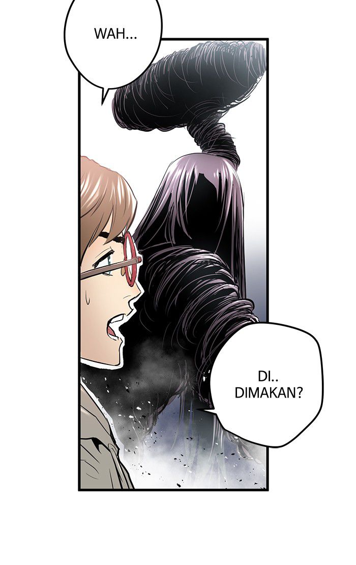 Promised Orchid Chapter 5 - halaman 62