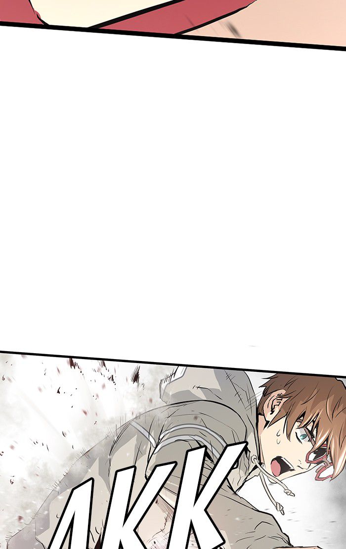 Promised Orchid Chapter 5 - halaman 72