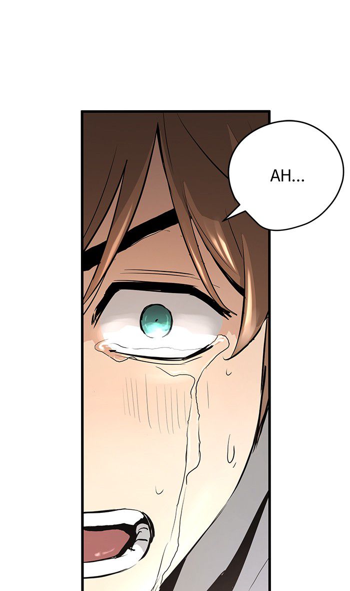 Promised Orchid Chapter 5 - halaman 80