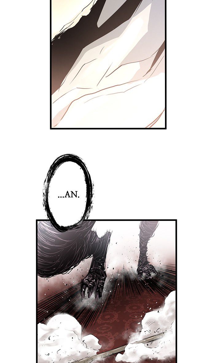 Promised Orchid Chapter 5 - halaman 81
