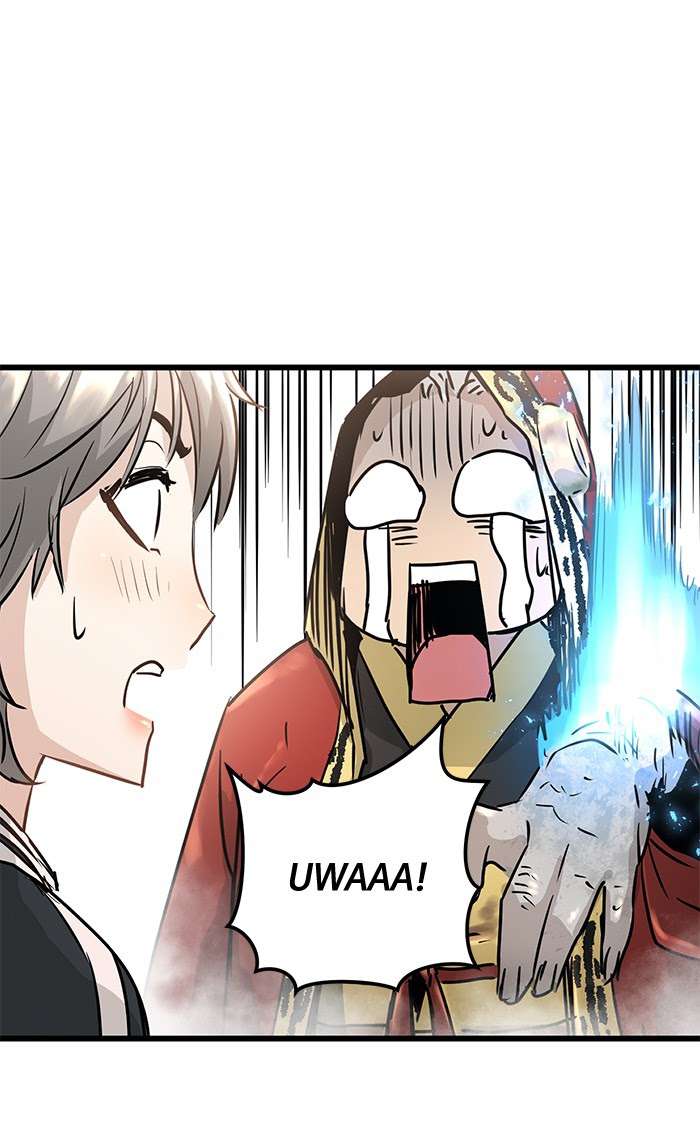 Promised Orchid Chapter 50 - halaman 1