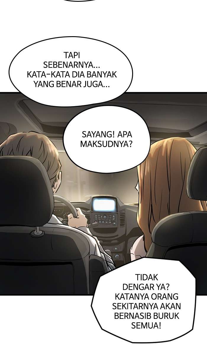 Promised Orchid Chapter 50 - halaman 118