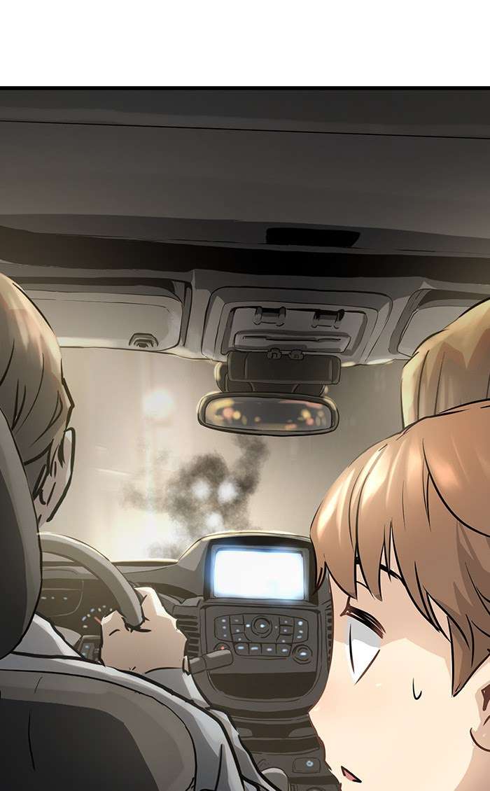 Promised Orchid Chapter 50 - halaman 125