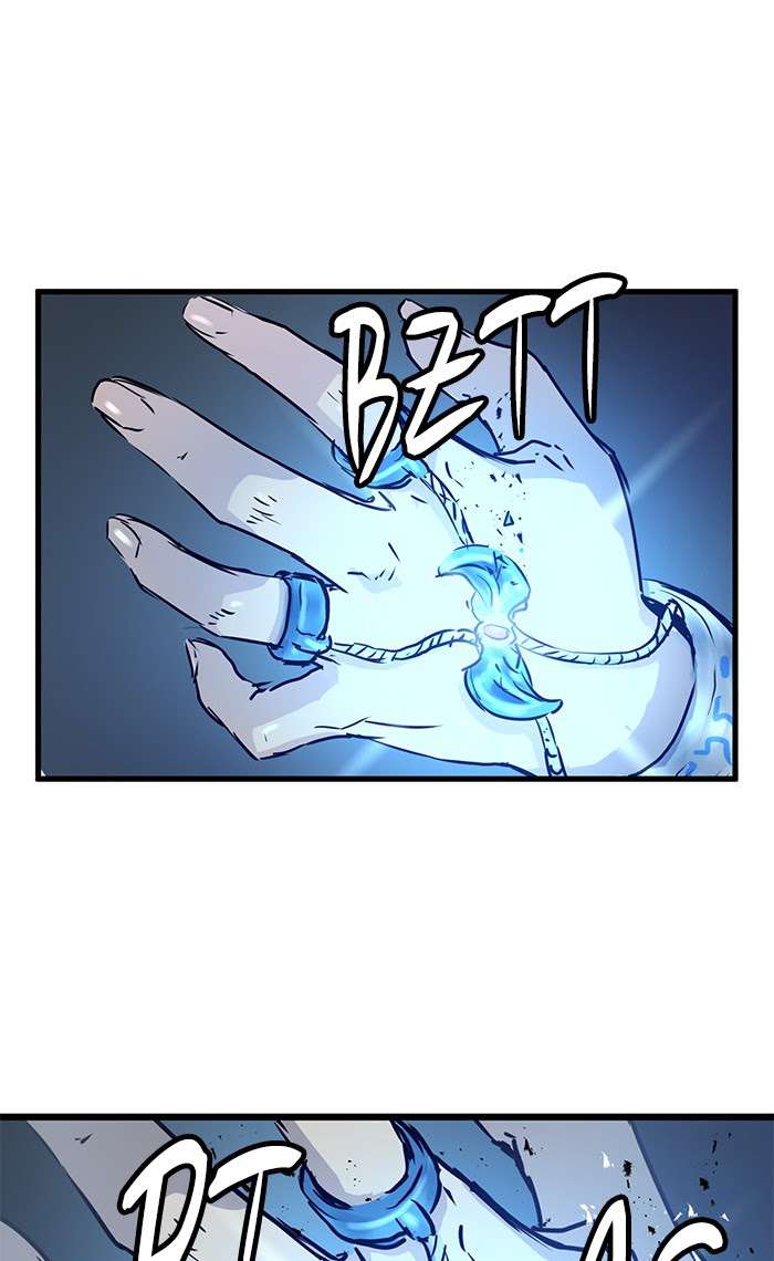 Promised Orchid Chapter 50 - halaman 2